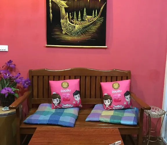 Honey Place 招待所