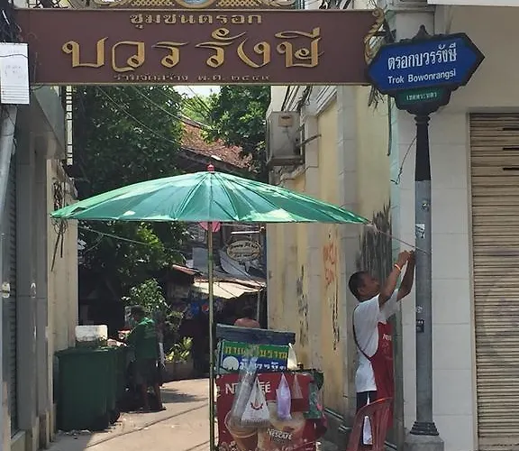 Honey Place バンコク都