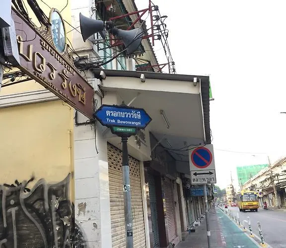Honey Place 招待所 曼谷