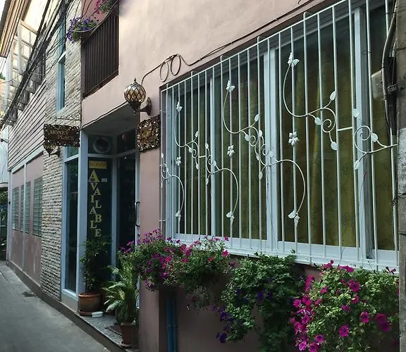 招待所 Honey Place