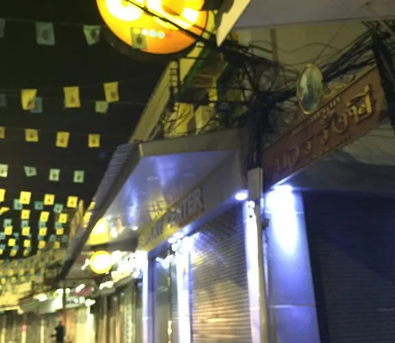 招待所 Honey Place 2*